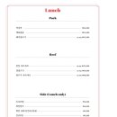 상우가든 이미지