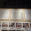 참치말자 이미지