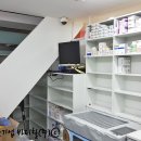 성균관약국 이미지