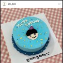 지니케키 - 사천시 사천강1길 11 | 지니케키