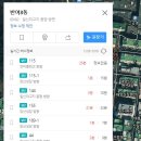반여3동-14 이미지