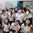 영천여자중학교 이미지