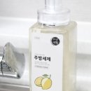 인하주방 이미지