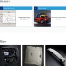 에이치에스홀딩스