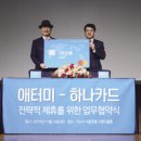 화천석유 이미지