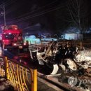 연기충전소 이미지