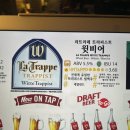 룸포유 | 여의도 케그샵 수제맥주 맛있어서 파산할뻔 내돈내산 리뷰(메뉴판있음)