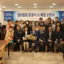 샘터스터디카페