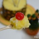 골드파인 이미지