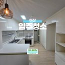 코아루클리닝 이미지