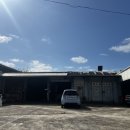 영창공업사 이미지