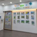 영종역사관 이미지