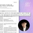 네이처클리닉