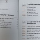 미디어지음