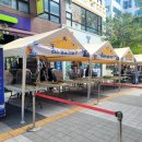 맥주스케치 이미지