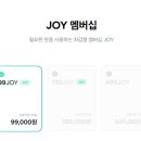 레이크골프연습장 이미지