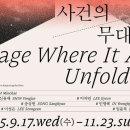 넥스트코드 - 고양시 덕양구 | 넥스트코드