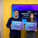 주식회사 메디로팜 이미지