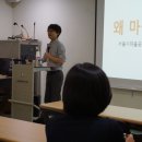 월계정보도서관 이미지