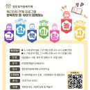 (북스타트)책이랑 놀자 이미지