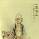 [빛역사] 2010.01.11. 이태석 신부의 빛만남 / 그대로 빛나는 사람 / 이태석 신부의 아름다운 선종 / 내면의 그릇에... 이미지