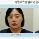 포커스창원점