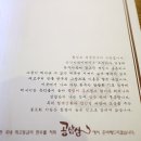 공삼삼(033) 이미지