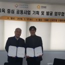 SNK-VITAMIN센터 이미지