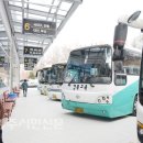 버스터미널 이미지