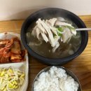 해성유통 이미지