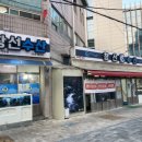 함양회수산 이미지