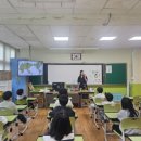 찾아가는 다문화이해교육 이미지