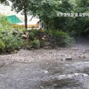 산음펜션 이미지