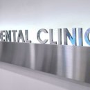 변치과의원 이미지