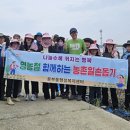 동부동 행정복지센터 이미지