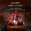 스마일 PC 이미지