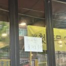 꼬꼬씨 참숯불닭갈비 이미지