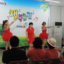 삼각동 주민센터 이미지