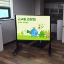 학교형태 이미지