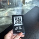 샤슬릭 - 창원시 마산합포구 | 진해 맛집 고깃집, 애견동반가능식당 석동 샤슬릭 후기