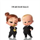 The Boss Baby 2 이미지