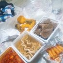 빨간너구리 이미지