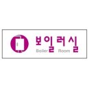 세모 - 김해시 율하3로 41 | 세모