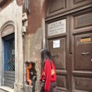 로마딜리버리 이미지