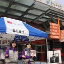 태경월드 소비자를위한신문