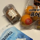 청구이불 | 임산부 감기 약 없이 극복 감기수액 실비 보험청구 후기 (건강이 최고)