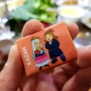 돌트미스테이 네이버블로그