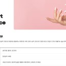 미용사(네일) 자격과정 이미지