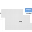 회안대로 350-17 이미지