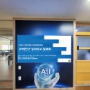 순천복성고등학교 이미지